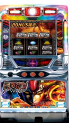 エイワンさん専用のサムネイル