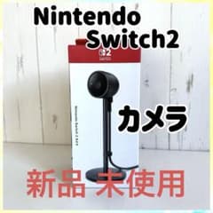 Nintendo Switch2のサムネイル