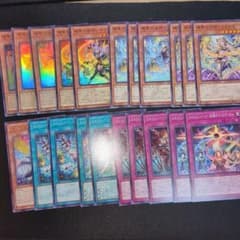 遊戯王 エルフェンノーツ デッキパーツ 21枚 - メルカリ