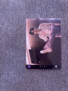 Super Express Ryoga Trading Card