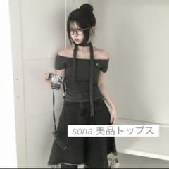 sona 韓国風ウィッシュコアトップスのサムネイル