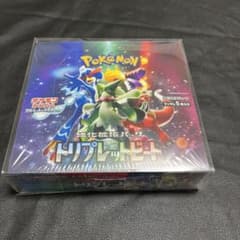 ポケモンカード　トリプレットビート　1ボックス　シュリンク付のサムネイル
