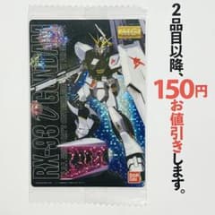 m31173345172_1.jpg?1747319916