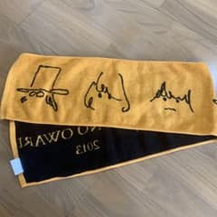 SEKAI NO OWARI  グッズ タオルのサムネイル