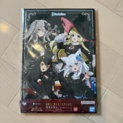ホロライブ ブックレットのサムネイル