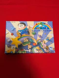 完品・当時物チラシ付】レインボーアイランド ファミコン 動作確認済