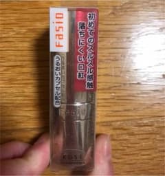 ファシオ口紅 fasioのサムネイル