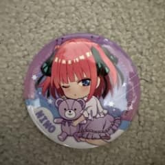 ニノ 缶バッジ アニメスタイルのサムネイル