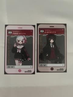 カ*タ様 魔法少女ノ魔女裁判 二階堂ヒロ 桜羽エマ 購入特典ブロマイド 当たり版のサムネイル