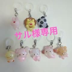 ミッコ全種(5)、その他(3)めじるしアクセサリ8個セットのサムネイル