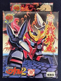 魔神大集合 新星戦神丸 マシンコレクション 魔神英雄伝 ワタル2 プラモデル 魔神大集合 新星戦神丸 マシンコレクション 魔神英雄伝 ワタル2