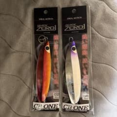 シービーワン クイックゼロワン 200g 2個セット - メルカリ