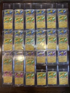 バティックシャツを着たピカチュウ 未開封 4種セット ポケモンカード