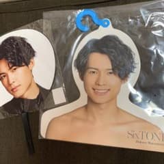 SixTONES 松村北斗　ハンガー　エロハン　うちわセットのサムネイル