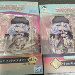 Fate / Grand Order FGO 이치 반 쿠지 I 상 니키 치치 2 개 세트