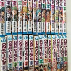 ゆな様 61〜80巻のサムネイル
