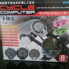 サイクルコンピューターのサムネイル