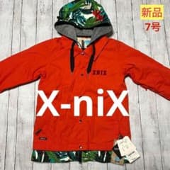 タグ付 未使用 エクスニクス スノボウェア スノー ジャケット 7号 