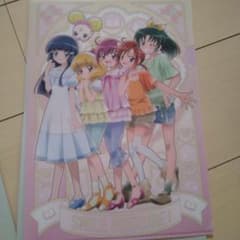スマイルプリキュア A4クリアファイルのサムネイル