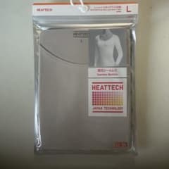 HEATTECH シームレスネックライン Lサイズ ライトグレーのサムネイル