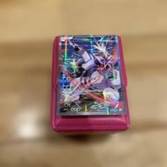 パルキア R CP2 伝説キラコレクション 005/027 - メルカリ