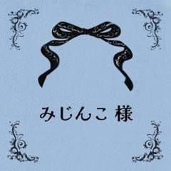 32 ꕤ 海外 マステ 中古巻 PET マスキング テープ - メルカリ