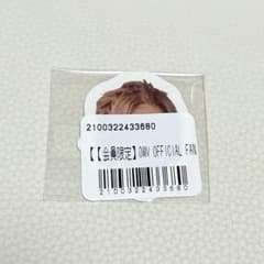 OWV 本田康祐 フェイスステッカーのサムネイル