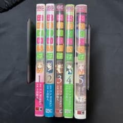 花咲くいろは コミックス 全巻セットのサムネイル