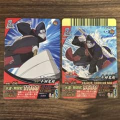 NARUTO ナルトカード 干柿鬼鮫 2枚セット NF-343他 - メルカリ