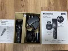 frqbr様専用のサムネイル