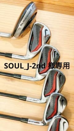 【NIKE】 VR_S covert 2.0 アイアンセットのサムネイル