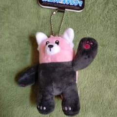 m31181267390_1.jpg?1719200278