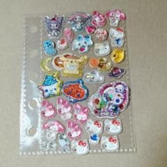 ボンドロ、うるちゅる おすそ分けのサムネイル