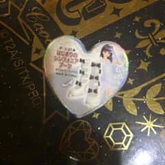 りんまま様専用☆のサムネイル