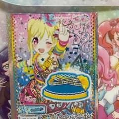 チアリーダー グリーンスカートのサムネイル