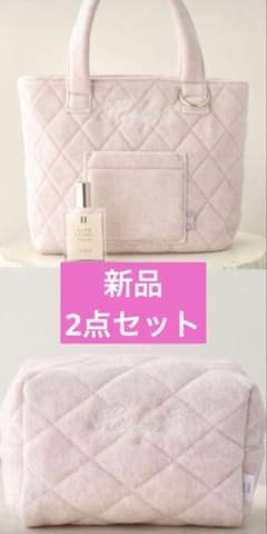 Herlipto】Diamond Quilted Tote Bag ポーチ - メルカリ
