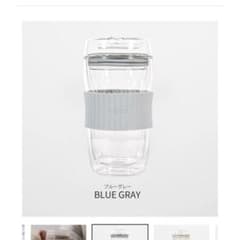 POKETLE vidro330 Tumblerのサムネイル