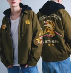【新品 未使用品】ヒューストン ベトジャン コットン オリーブ 虎 龍 XXL 新品 未使用品】ヒューストン ベトジャン コットン オリーブ 虎 龍 XXL