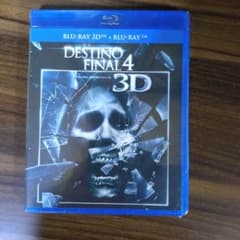 ファイナル・デッドサーキット 3D Blu-ray　輸入版　シャッター方式　希少のサムネイル