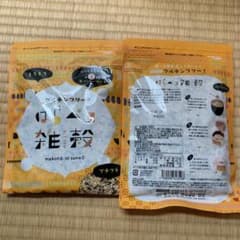 グルテンフリーのはらぺこ雑穀のサムネイル