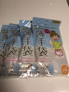 薄手 ビニール手袋　100枚×4袋のサムネイル