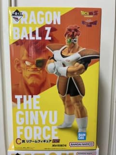 一番くじ ドラゴンボールZ C賞 リクーム フィギュアのサムネイル