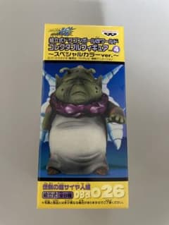 レア　　最長老　ネイル　ワールドコレクタブルフィギュア　スペシャルカラー ドラゴンボール フィギュア ワーコレ 最長老 スペシャルカラー - メルカリ