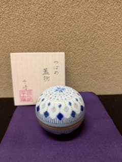 九谷焼 早助千晴 つばめ 蓋物 共箱 - メルカリ