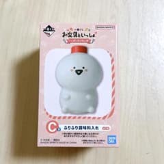 문구와 함께 가득 싶은 이치 반 쿠지 C상 척척 조미료 넣어