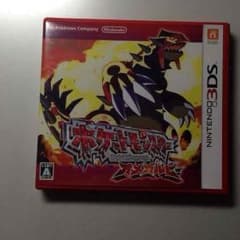 ポケモンのサムネイル