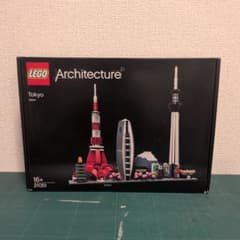 LEGO Architecture Tokyo 21051 LEDキット付のサムネイル