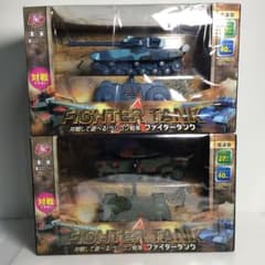 希少品未開封対戦して遊べるラジコン戦車ファイタータンク２種セットRC 希少品未開封対戦して遊べるラジコン戦車ファイタータンク2種