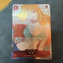 ナミ OP01-016 R 素体 ワンピースカード - メルカリ