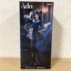 ラウンドワン限定 Ado フィギュア Winter ver. - メルカリ